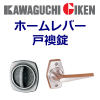 ���������GIKEN�� �ۡ����С��Ͳ���