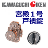 ���������GIKEN�� ���£���Ͳ���