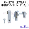 �У�-27N��27N����ʿ�̥ϥ�ɥ�