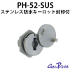 �У�-52-�ӣգӥ��ƥ�쥹�ɿ奭�����å�������