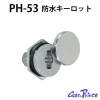 PH-53�ɿ奭�����å�