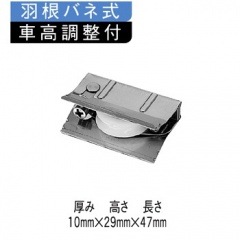 �ȸ�����,KAKEN������ߥ��å����ظͼ֡�10��A,B,F��-25��