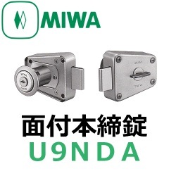 ���¥��å�,MIWA��U9NDA����������