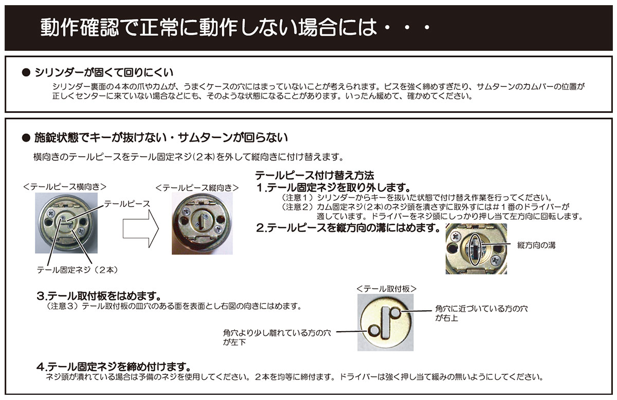 AGENT,����������ȡ�LS5-PA,LSP/TE0��MIWA PA,LSP/TE0��2��Ʊ�쥷������