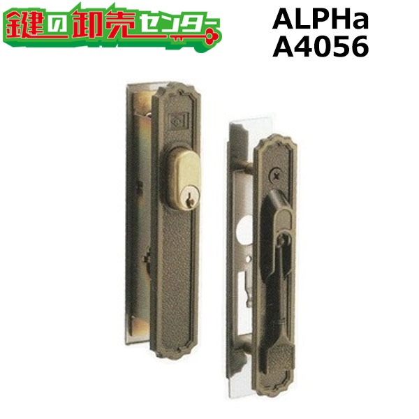 ALPHA,����ե���A4056�������㤤��