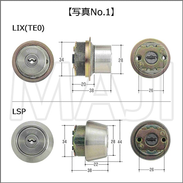 MIWA��LE01,TE01�������ѡ�WEST,�������ȡ�LIX(TE0),LSP��2��Ʊ�쥷������