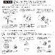 MIWA��LE01,TE01�������ѡ�Kaba star plus,���Х������ץ饹��LIX(TE0)/LSP��2��Ʊ�쥷������