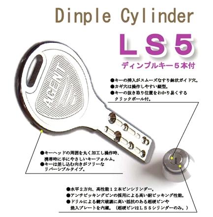 AGENT,ȡLY-02,QDA345ѡMIWA LIX(TE0)2Ʊ쥷