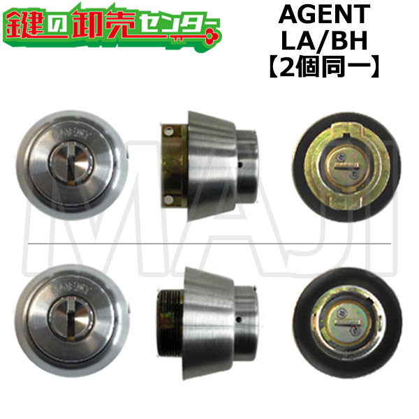 AGENT,����������ȡ�LS5-LABH��MIWA LA/BH��2��Ʊ�쥷������