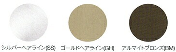 MIWAGAE,TE08ѡWEST,ȡLIX(TE0),LSP2Ʊ쥷