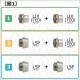 MIWAGAE,TE08ѡWEST,ȡLIX(TE0),LSP2Ʊ쥷