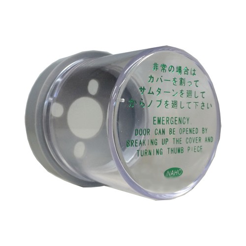 FUKI,�ե�����ﳫ�ѥ��С����ɥ��Υ���