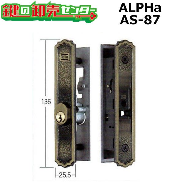 ALPHA,����ե��������㤤�;���AS-87