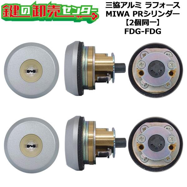 MIWA,���¥��å���FDG,FDG������Ω������߸�����PR����������2��Ʊ�졡WD5155