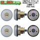 MIWA,���¥��å���FDG,FDG������Ω������߸�����PR����������2��Ʊ�졡WD5155