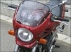 �����ɥ���å�2��GSF1200�� ('95-'99)