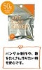 10%off ¥¢¡¼¥È¥¯¥ì¥¤¥·¥ë¥Ð¡¼¡¡¶äÇ´ÅÚ¡¡50£ç¡¡ÁêÅIJ½³Ø