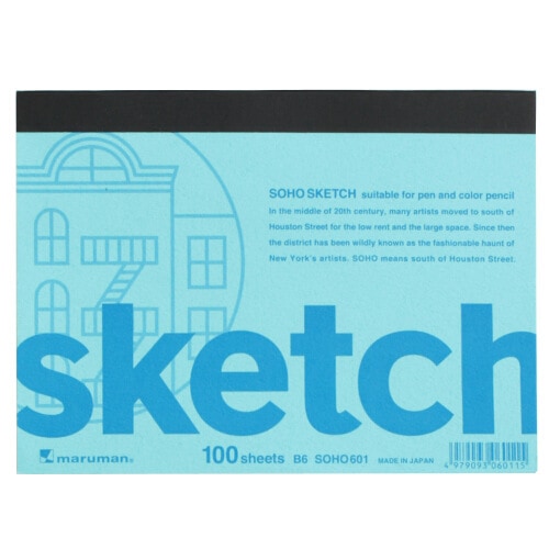20%off スケッチブック マルマンSOHOシリーズ 画用紙B6ズ 100枚入り