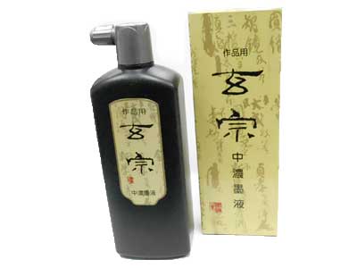���ϱ�Ʋ�۸�������ǻ�ϱա�500ml�ں����ѡ�