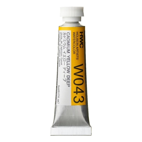�ۥ�٥���Ʃ����� 2�� 5ml��W043 ���ɥߥ��।�������ǥ�����