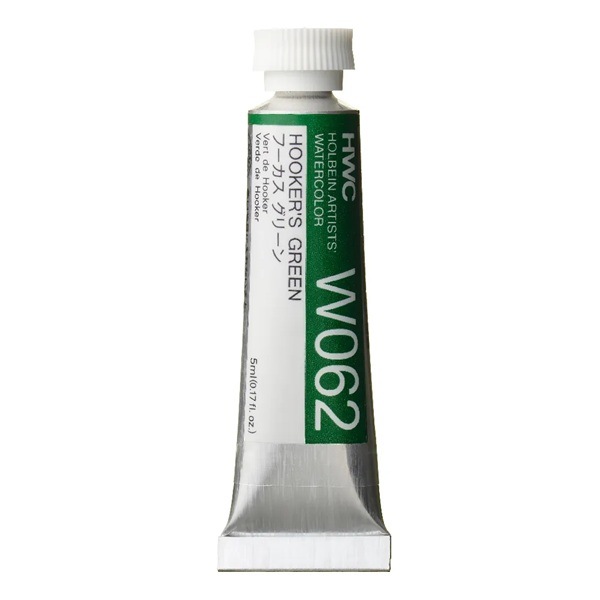 ホルベイン Holbein 透明水彩絵具 2号 5ml W062 フーカスグリーン