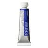 �ۥ�٥��� Holbein��Ʃ����̳���2�� 5ml��W093 ����ȥ�ޥ��饤��