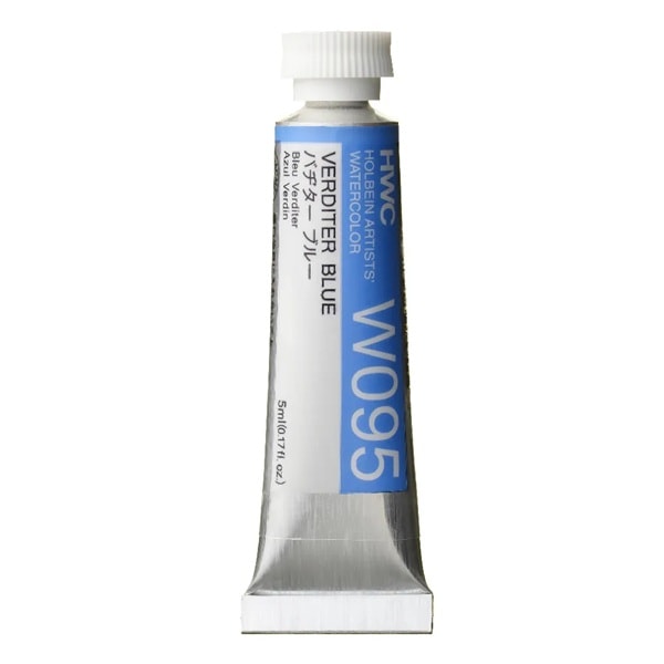 �ۥ�٥��� Holbein��Ʃ����̳��� 2�� 5ml��W095 �Х¥����֥롼