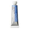 �ۥ�٥��� Holbein��Ʃ����̳��� 2�� 5ml��W095 �Х¥����֥롼