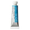 �ۥ�٥��� Holbein��Ʃ����̳��� 2�� 5ml��W106 ���Х�ȥ����������饤��