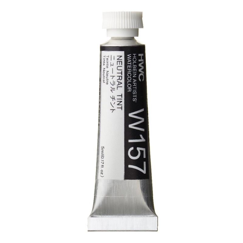�ۥ�٥��� Holbein��Ʃ����� 2�� 5ml��W157 �˥塼�ȥ������