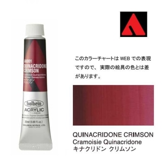 �ۥ�٥��� �������å����顼 6���20ml�� AU001 ���ʥ���ɥ� ����ॽ��