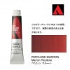 �ۥ�٥��� �������å����顼 6���20ml�� AU005 �ڥ��� �ޥ롼��