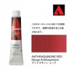 �ۥ�٥��� �������å����顼 6���20ml�� AU006 ����ȥ饭�Υ� ��å�