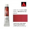 �ۥ�٥��� �������å����顼 6���20ml�� AU008 �ʥեȡ��� ��å� �ǥ�����