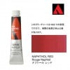 �ۥ�٥��� �������å����顼 6���20ml�� AU009 �ʥեȡ��� ��å�