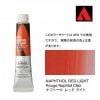 �ۥ�٥��� �������å����顼 6���20ml�� AU010 �ʥեȡ��� ��å� �饤��