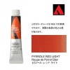 �ۥ�٥��� �������å����顼 6���20ml�� AU015 �ԥ����� ��å� �饤��