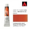 �ۥ�٥��� �������å����顼 6���20ml�� AU023 ���ɥߥ��� ��å� �饤��
