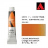 �ۥ�٥��� �������å����顼 6���20ml�� AU024 ���ɥߥ��� �����