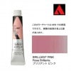 �ۥ�٥��� �������å����顼 6���20ml�� AU027 �֥�ꥢ��� �ԥ�