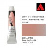 �ۥ�٥��� �������å����顼 6���20ml�� AU028 ������ �ԥ�