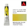 �ۥ�٥��� �������å����顼 6���20ml�� AU034 ���ߥ������� ��������