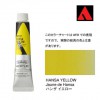 �ۥ�٥��� �������å����顼 6���20ml�� AU037 �ϥ� ��������