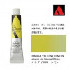 �ۥ�٥��� �������å����顼 6���20ml�� AU039 �ϥ� �������� ����