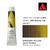 �ۥ�٥��� �������å����顼 6���20ml�� AU042 ����˥å��� ��������