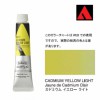 �ۥ�٥��� �������å����顼 6���20ml�� AU047 ���ɥߥ��� �������� �饤��