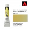 �ۥ�٥��� �������å����顼 6���20ml�� AU049 �ͥ��ץ륹 ��������