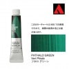 �ۥ�٥��� �������å����顼 6���20ml�� AU051 �ե��� ���꡼��
