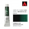 �ۥ�٥��� �������å����顼 6���20ml�� AU052 �ӥꥸ��� �ҥ塼