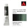 �ۥ�٥��� �������å����顼 6���20ml�� AU053 ����ɡ� ���꡼��